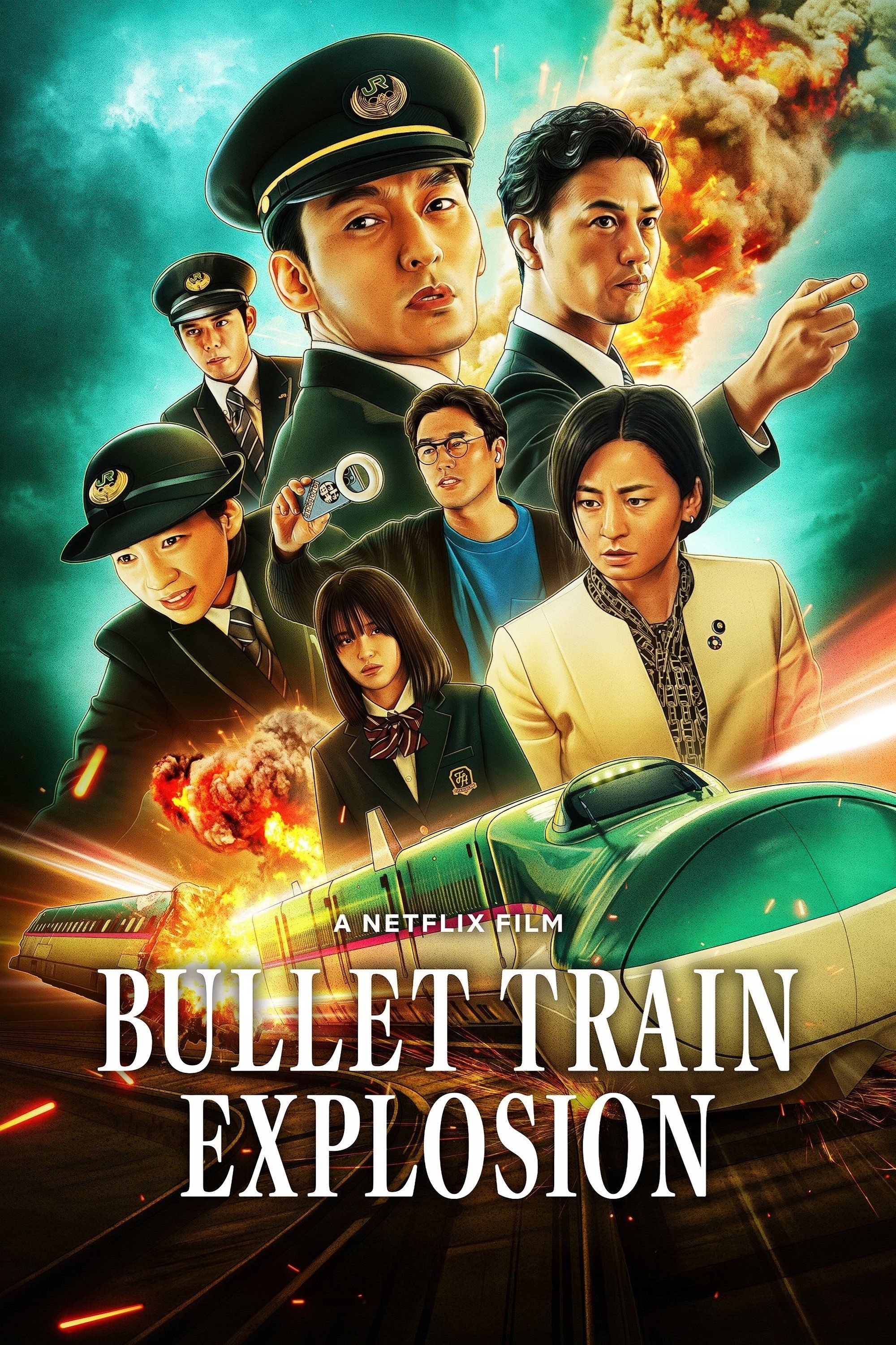 Bullet Train Explosion, Shinji Higuchi