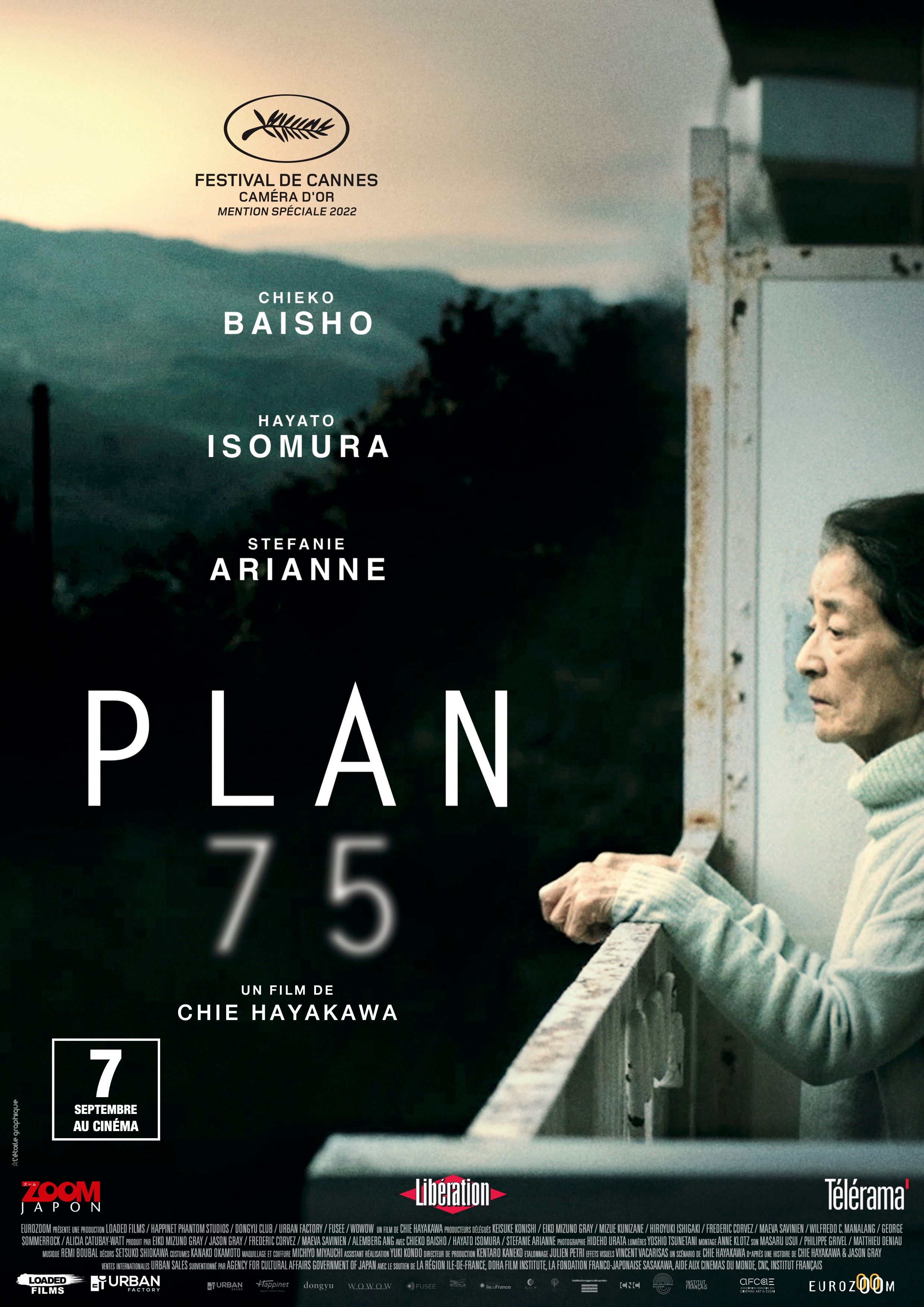 Plan 75, Chie Hayakawa
