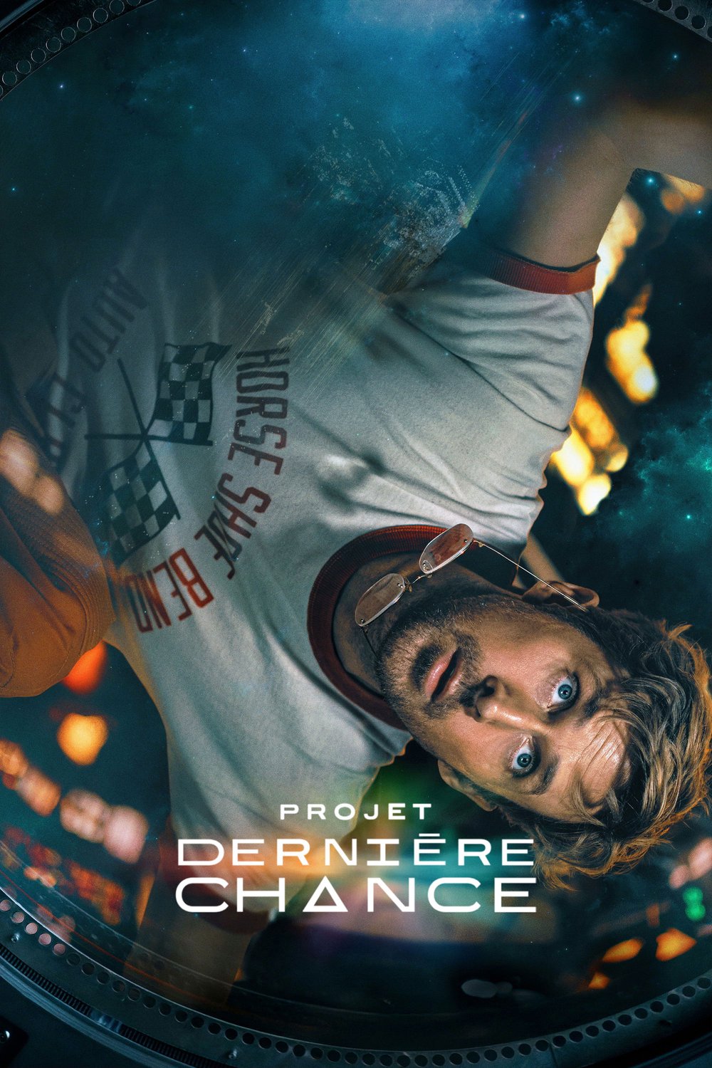 Projet Dernière Chance, Phil Lord et Chris Miller