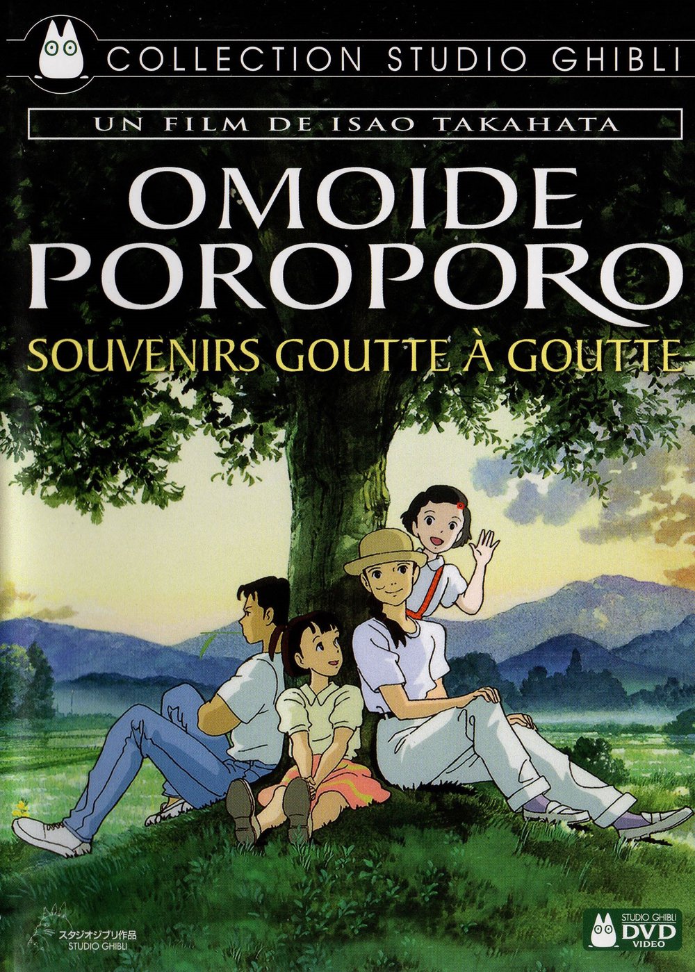 Souvenirs goutte à goutte, Isao Takahata