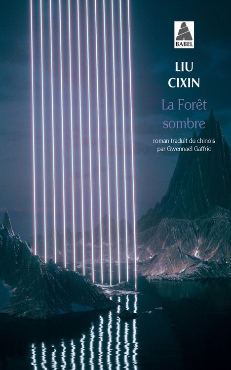 Couverture du livre précédent dans la saga Le Problème À Trois Corps