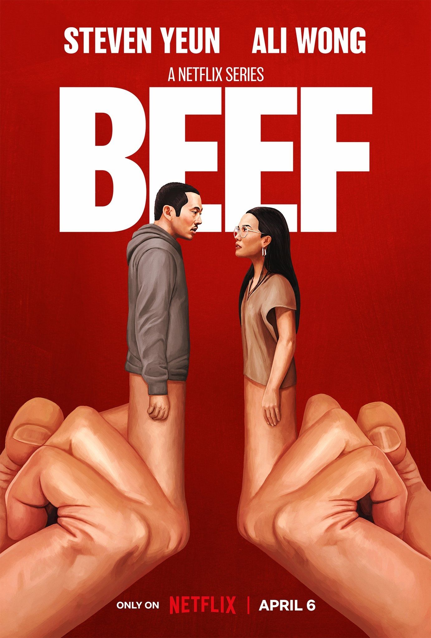 Acharnés, Netflix