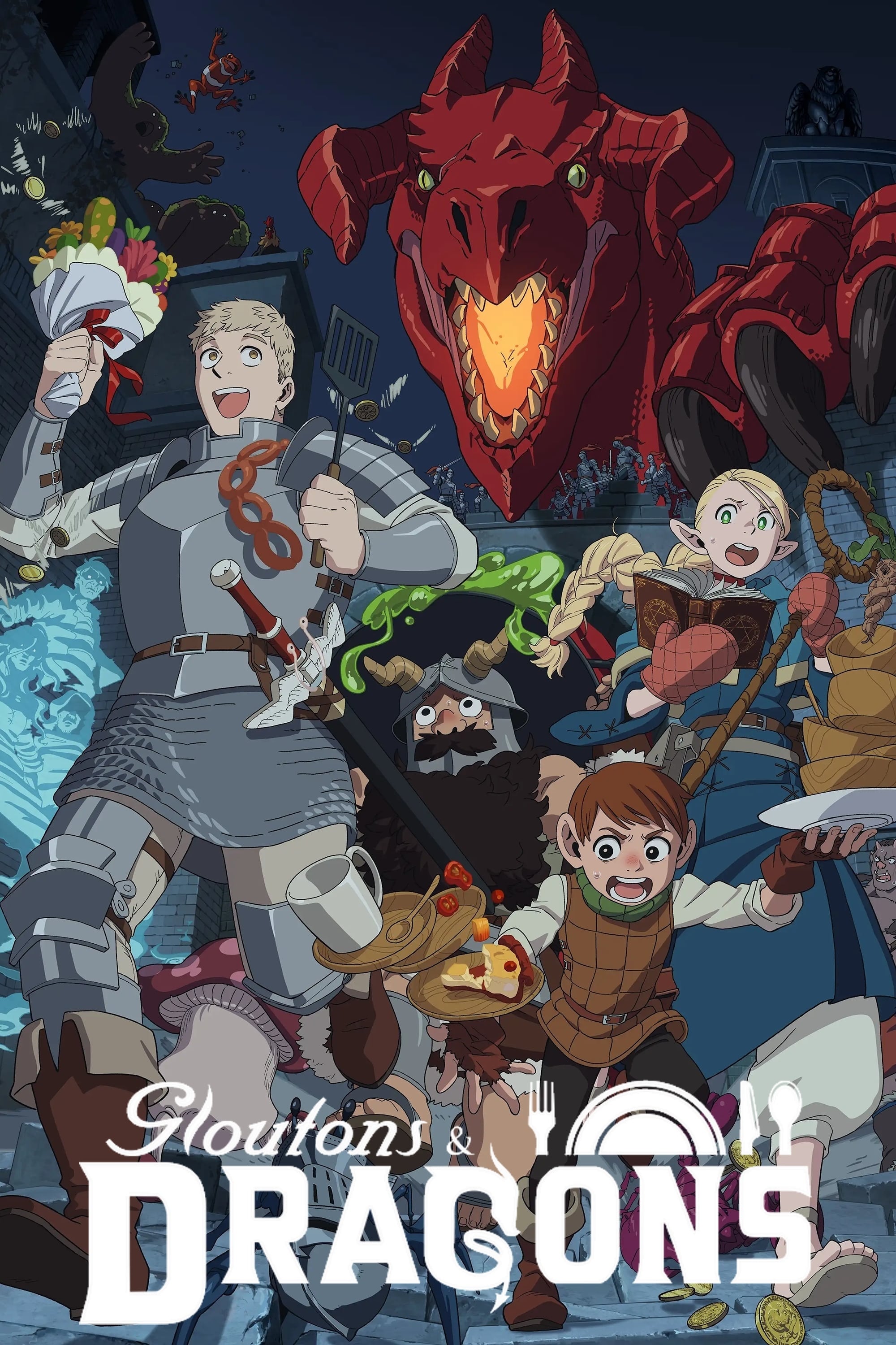 Gloutons & Dragons, Tokyo MX (saison 1)